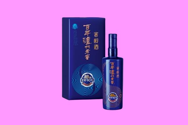 拉萨市回收泸州老窖