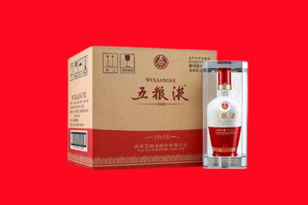 拉萨市回收五粮液