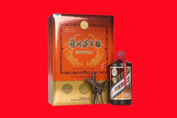 拉萨市回收30年茅台