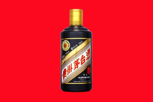 拉萨市回收茅台酒瓶