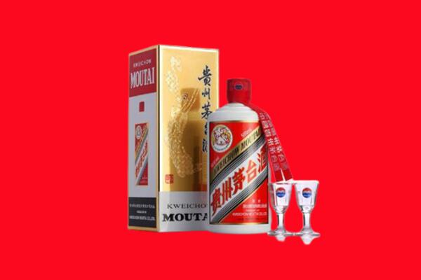 拉萨市回收贵州茅台酒